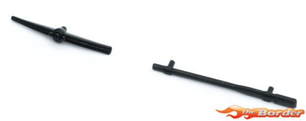 FMS 1/24 Land Rover Discovery Pickaxe Set - FCX24M FMSC3469