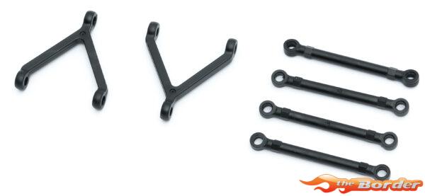 FMS 1/24 Land Rover D90 Rod Set - FCX24M FMSC3509