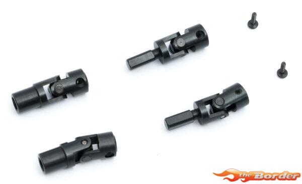 FMS 12491 Metal Transmission Shaft Set - 1/24 FCX24M FMSC3643