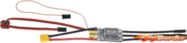 Graupner Brushless Control+ T35 BEC GRA33735.XT60