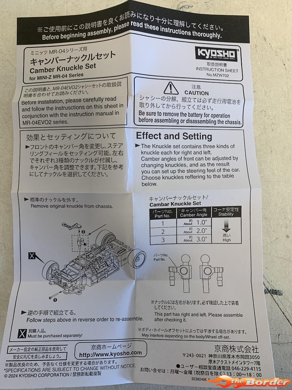 Kyosho MR04 Knuckle Arm Set (3Pairs) Camber MZW702B - Afbeelding 2