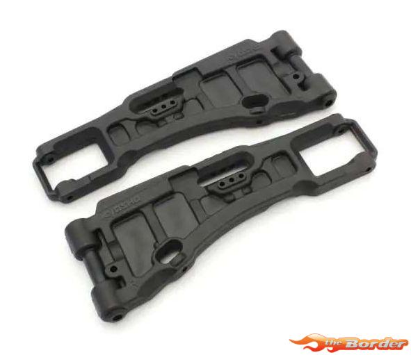 Kyosho Front Lower Susp. Arm Kyosho Inferno MP10T (2) IS204B