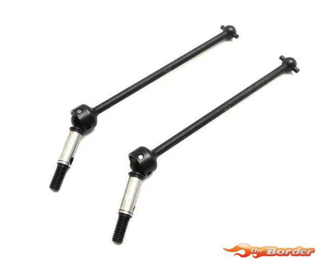 Kyosho Uni. Swing Shaft 74mm Kyosho EP Lazer SB DirtCros (2) LAW92