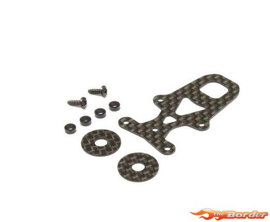 Kyosho Mini-Z MR03-MM2 Friction Shock Set MZW435