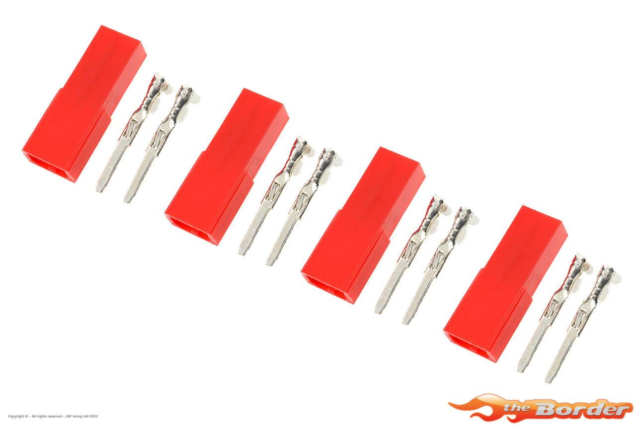 RevTec Connector BEC Gold Plated Female (4pcs) GF-1010-003