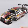 Killerbody Gainer Tanax GT-R Nismo (R35) Finished Body 1/10 KB48663 - Afbeelding 8