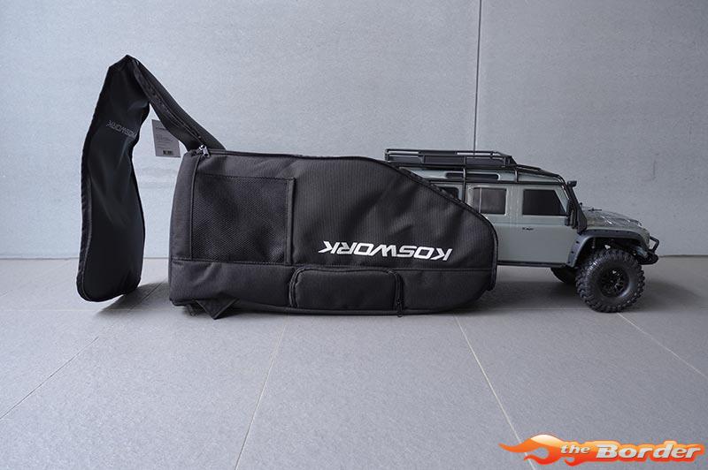 Koswork 1/10 TRX-4 Crawler Backpack Bag (300x300x50) KOS32212 - Afbeelding 12