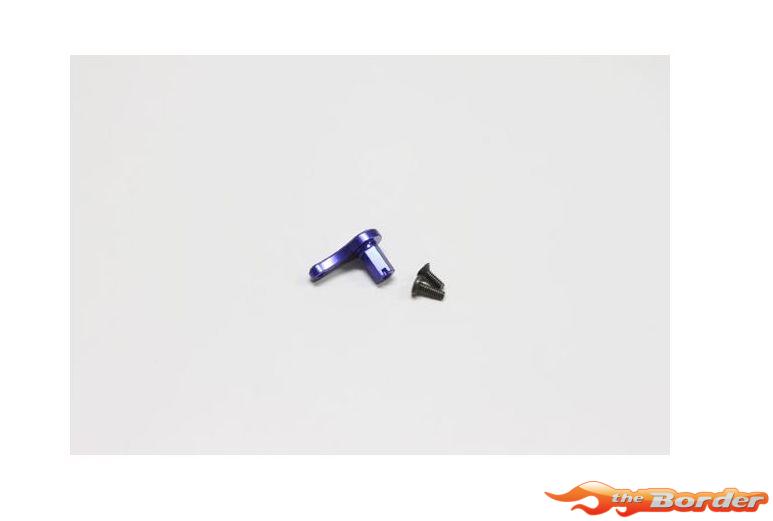 Kyosho Alu Friction Post for MR02/MR03LM (Friction Type) MZW307