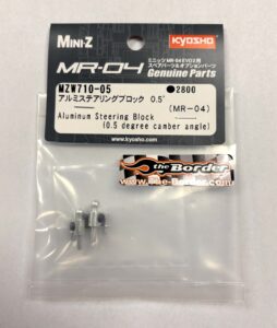 Kyosho MR04 Aluminium Knuckle Arm Set 0.5 Camber MZW710-05