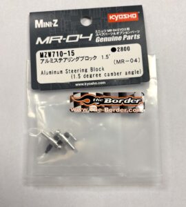 Kyosho MR04 Aluminium Knuckle Arm Set 1.5 Camber MZW710-15