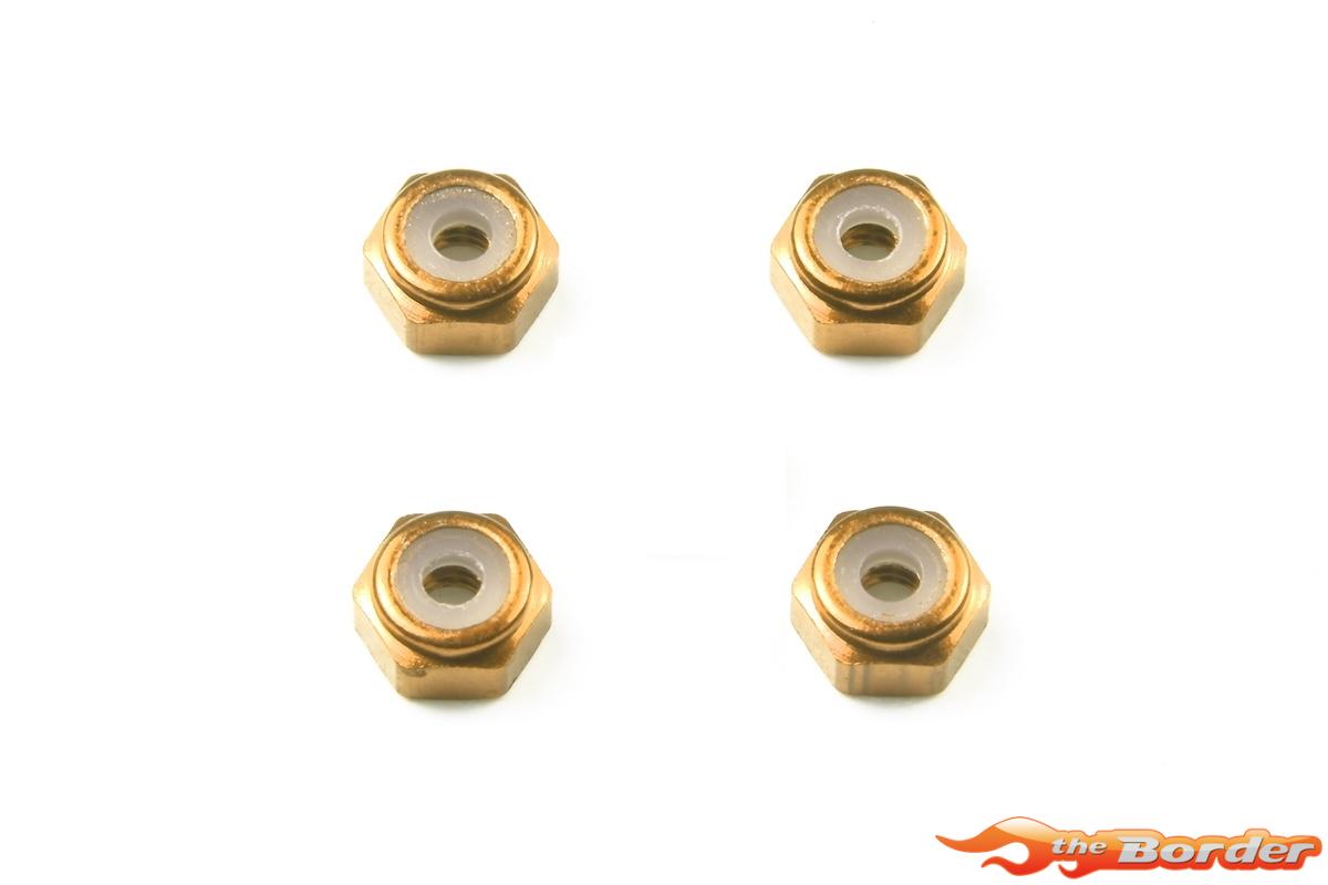 Marka Aluminium Lock Nuts M2 (4pcs.) 2mm Gold MRK-2388-G