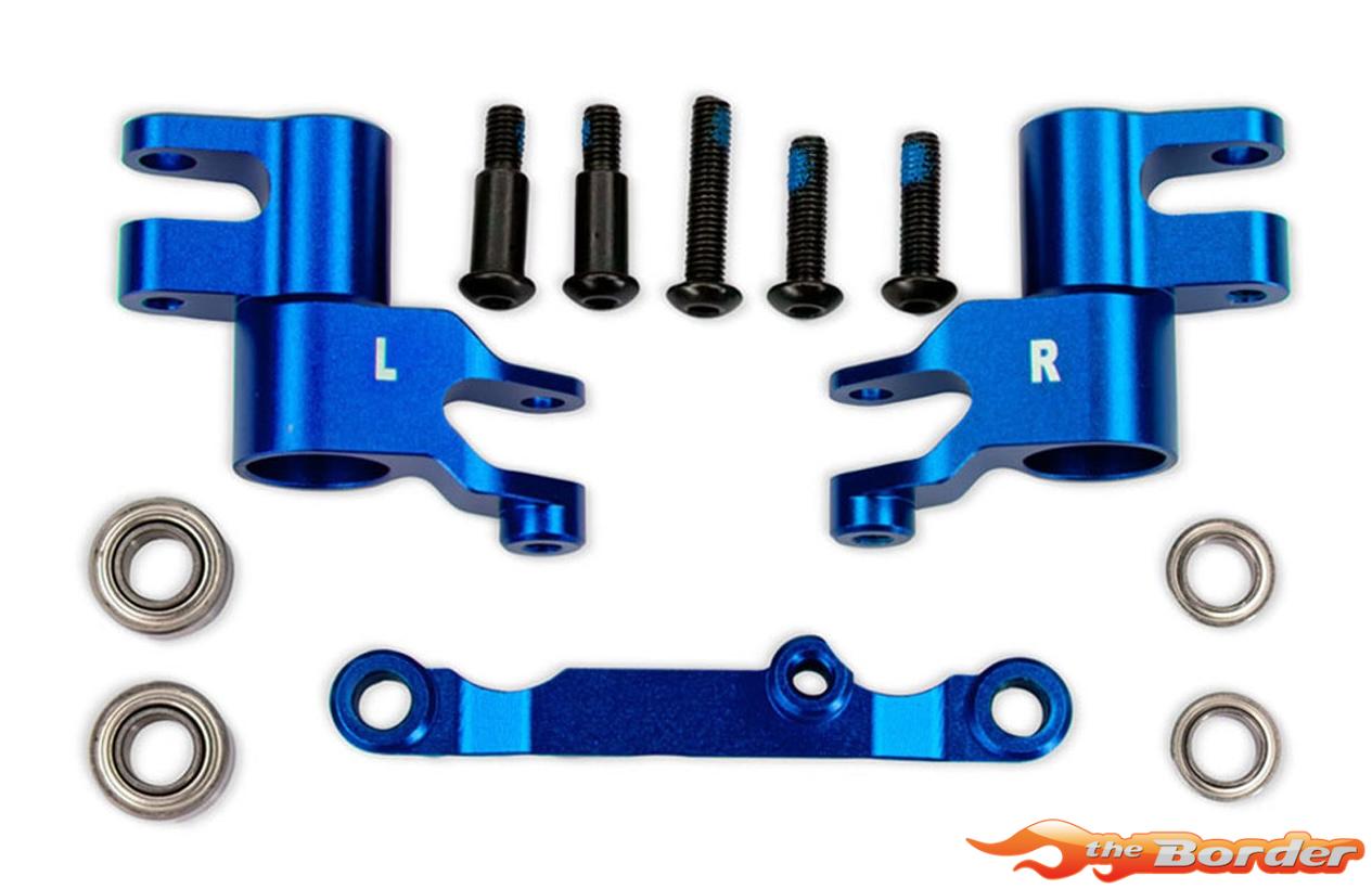Traxxas Steering bellcranks, draglink (Blue anodized 6061-T6 Aluminum w/Bearing) 10743-BLUE