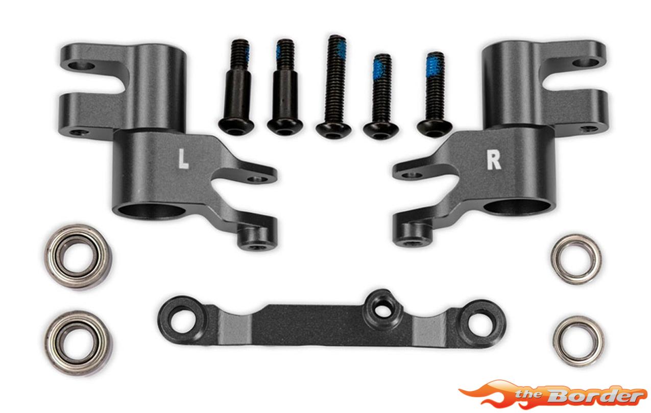 Traxxas Steering bellcranks, draglink (Grey anodized 6061-T6 Aluminum w/Bearings) 10743-GRAY
