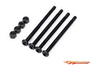 Traxxas Suspension Pins Inner Upper (Hardened Steel) 10741X