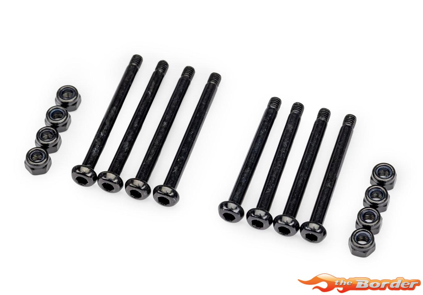 Traxxas Suspension Pins Outer (Hardened Steel) 10740X