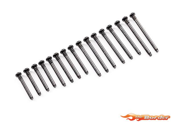 Traxxas 7021 Front Or Rear Suspension Pin Set For 1/16 Slash E-Revo - Foto 9