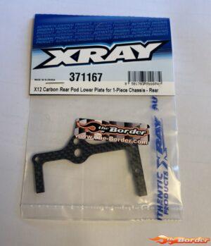 XRAY X12 Carbon Rear Pod Lower Plate For 1-Piece Chassis - Rear 371167