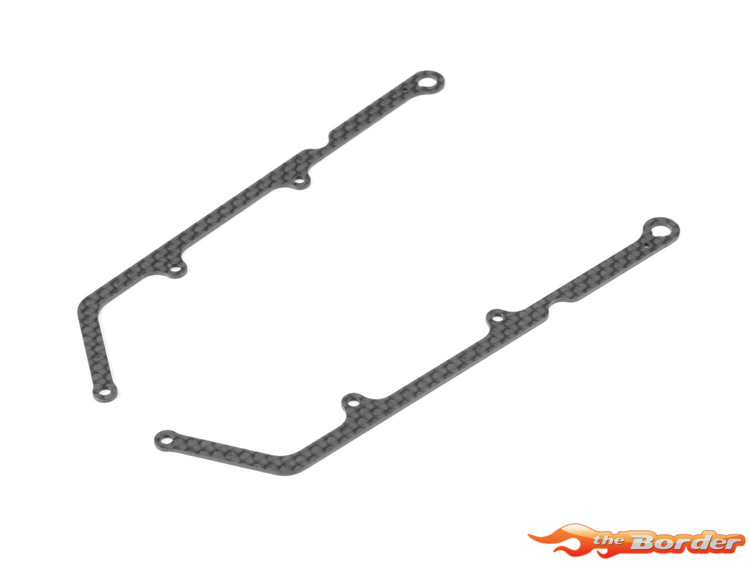 XRAY X12 Carbon Side Brace For 1-Piece Chassis 1.0mm (2) 376335-L