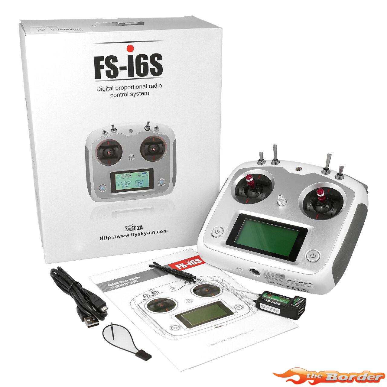 FlySky i6S 6 Channel Radio Set FS047 - Afbeelding 9
