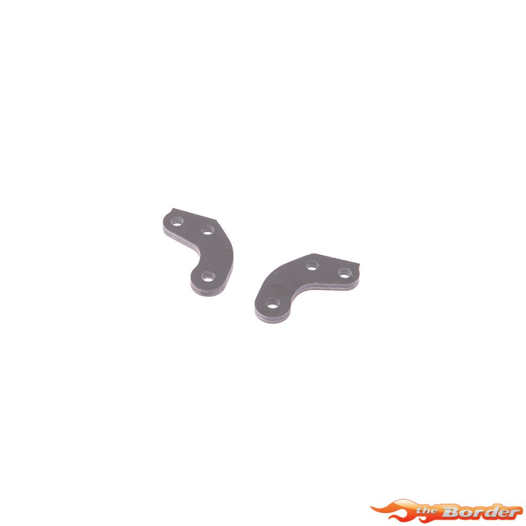 Schumacher S2 Rear Toe Arm (2) - Neon U8852