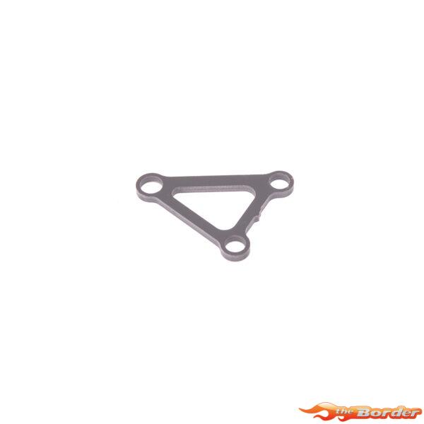 Schumacher S2 LH Front Upper Wishbone 1.5deg - Neon U8888