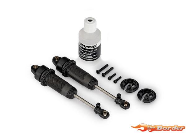 Traxxas Shocks GTR XX-Long (gray) (assembled) (2) (without springs) 7462-GRAY
