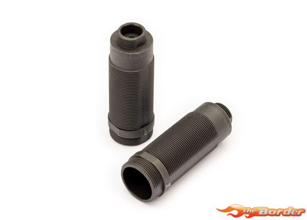 Traxxas Shock Body GTR XX-Long Gray (2) 7467-GRAY