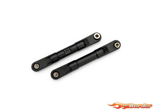 Traxxas Camber links, Rear, 81mm (71mm Center to Center) (2) (assembled with hollow balls) 9028