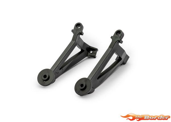 Traxxas Wing mounts (left & right) 9046