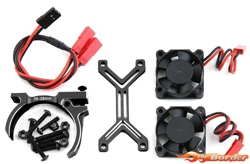 BRP Twin Cooling Fans with Adjustable Mount for 540 Motor BRP02009