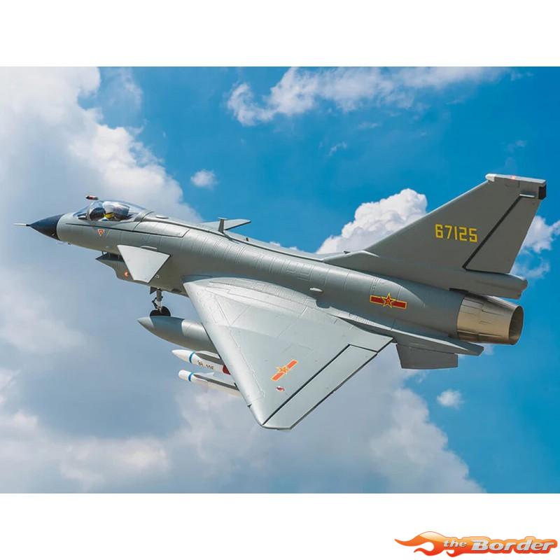 FMS 1/17 Jet 64mm EDF J10 PNP - Gray (with reflex V3) FMS149-GY - Afbeelding 2