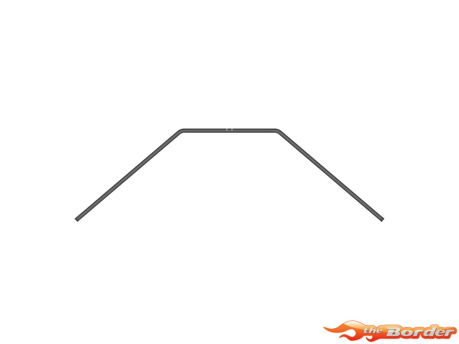 XRAY Anti-Roll Bar - Short - 1.2mm 362482
