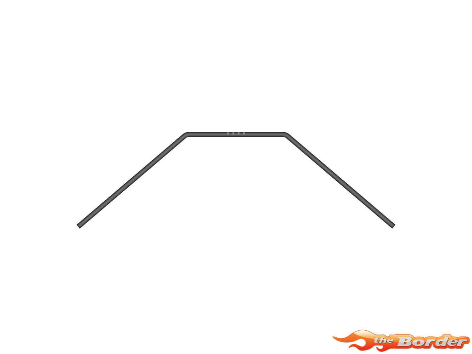 XRAY Anti-Roll Bar - Short - 1.4mm 362484