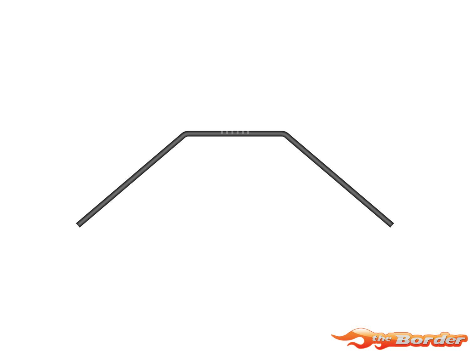 XRAY Anti-Roll Bar - Short - 1.6mm 362486