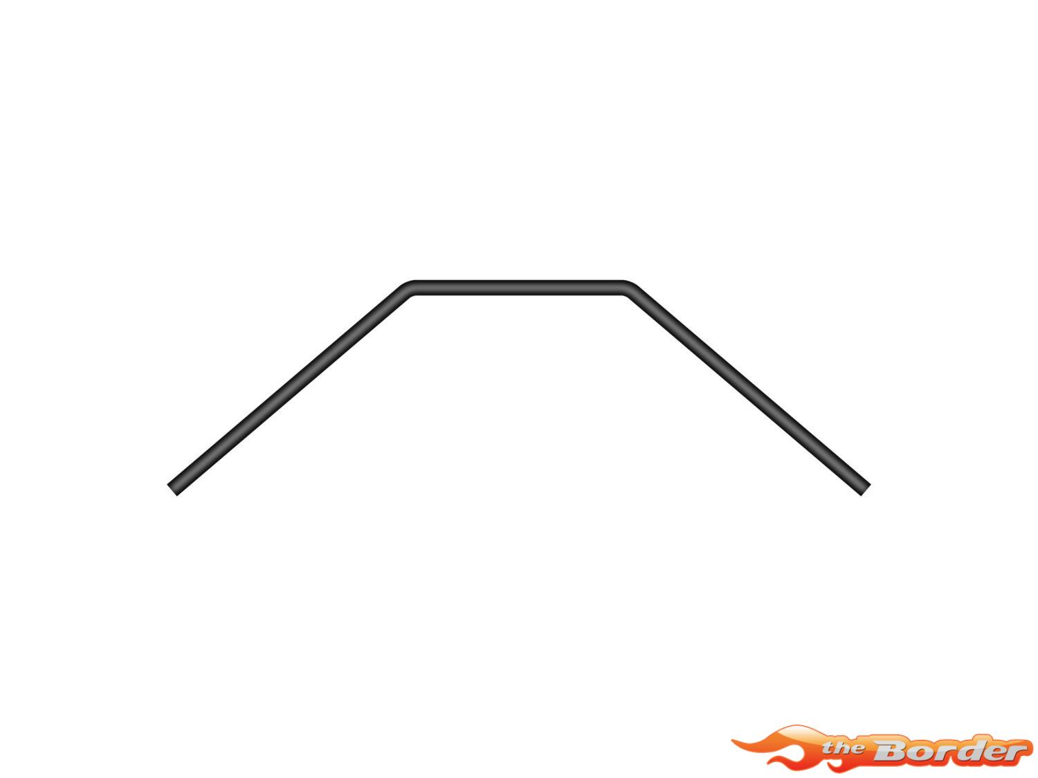 XRAY Anti-Roll Bar - Short - 1.8mm 362488