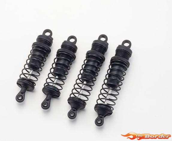 Kyosho 1/10 Ultima SB Dune Master 2WD EP Kit 34312B - Afbeelding 19