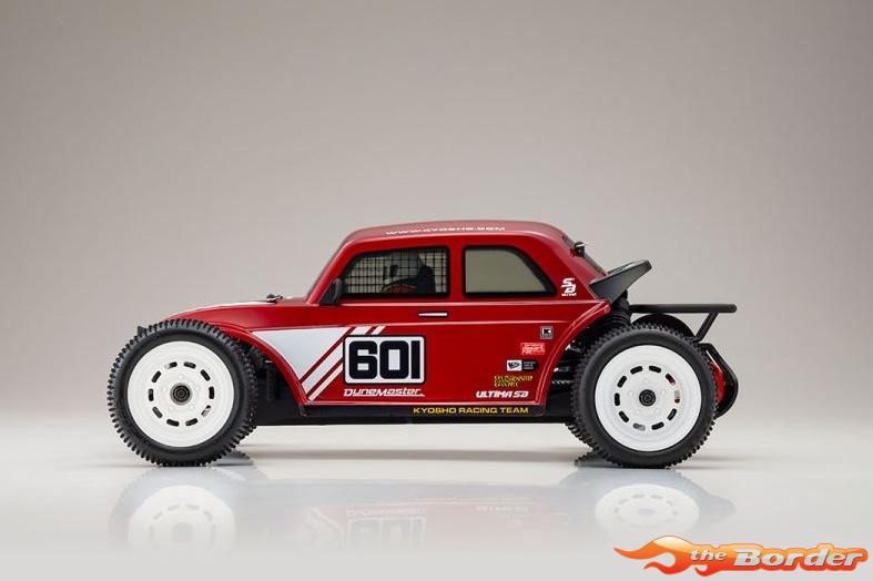 Kyosho 1/10 Ultima SB Dune Master 2WD EP Kit 34312B - Afbeelding 5