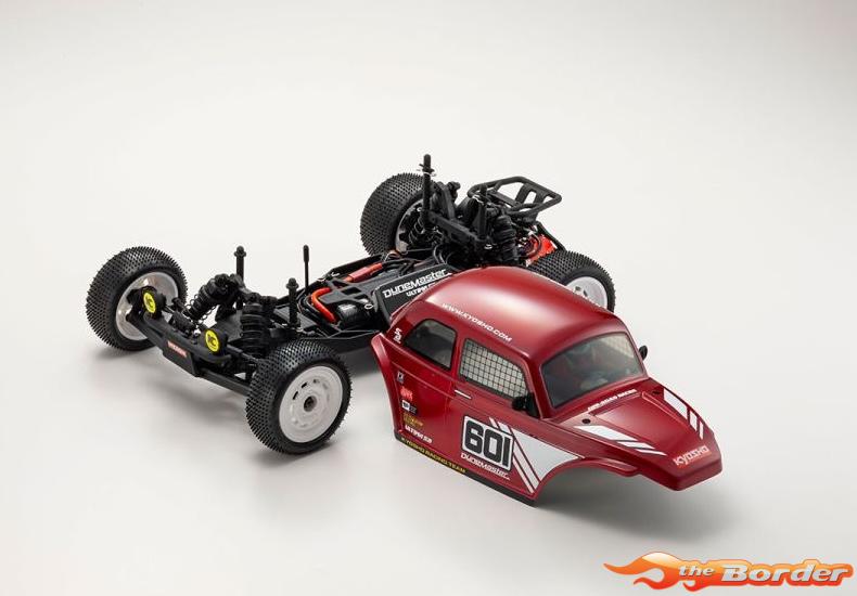 Kyosho 1/10 Ultima SB Dune Master 2WD EP Kit 34312B - Afbeelding 9