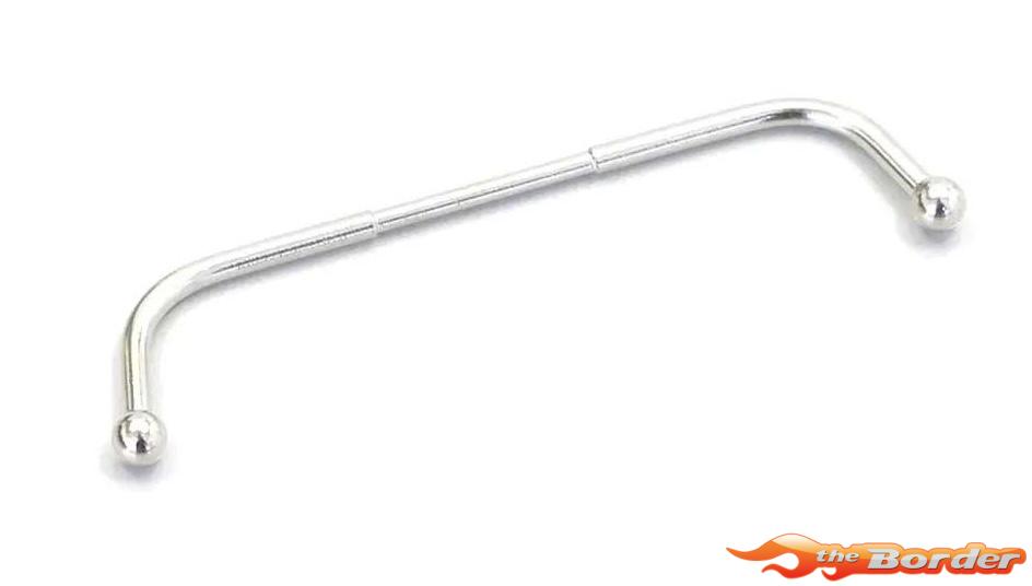 Kyosho Stabilizer for Mini-Z AWD DWS - Medium MDW104-1M