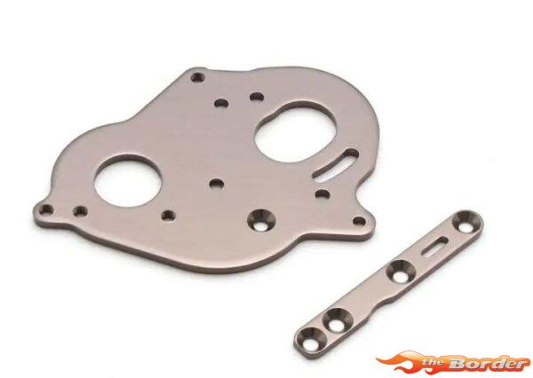 Kyosho Motor Plate Gun Metal - Ultima UT009GM