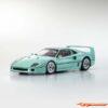Kyosho 1/18 Ferrari F40 Mint Green 1987 KS08416MG - Afbeelding 7