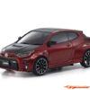 Kyosho Mini-Z Body Set GRMN Yaris Rally Package MZP478MR - Afbeelding 2
