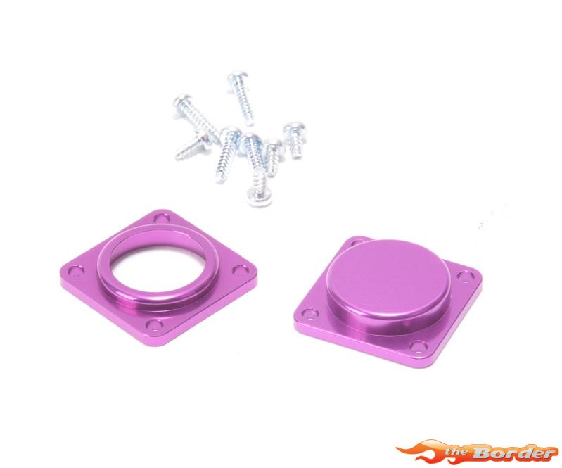 Schumacher Alloy Bearing Housings (2) - XLS,TC,CC,PC,C2W U8822