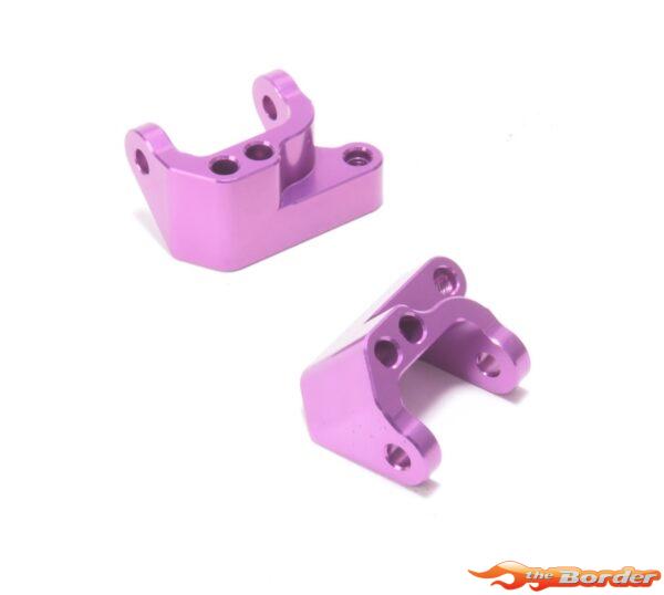 Schumacher Alloy Yokes 0deg (2) - C2W U8906