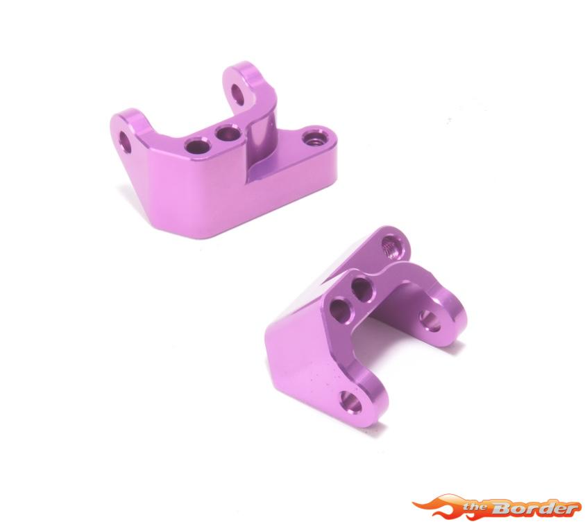 Schumacher Alloy Yokes 0deg (2) - C2W U8906