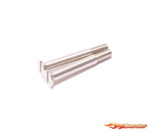 Schumacher Ball Raced Steering Post (2) - C2W U8843