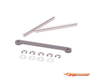 Schumacher C/F Front Brace - C2W U8820