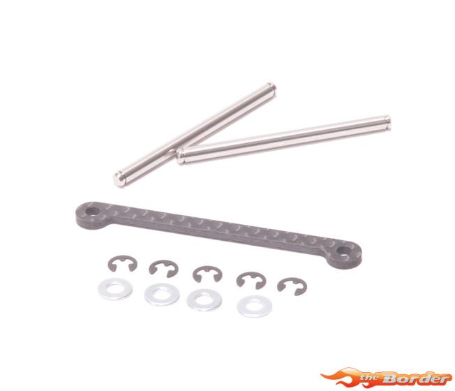 Schumacher C/F Front Brace - C2W U8820