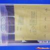 Tamiya Decal Sheet BMW M3 Sport Evo Jagermeister 11425293 - Afbeelding 2