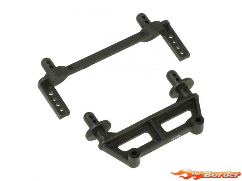 Maniac Fury Body Steunen Set MA20011